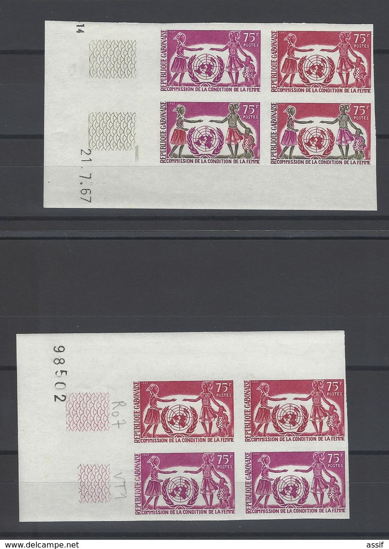 GABON ESSAI DE COULEUR YT N° 219 NATIONS UNIES CONDITION DE LA FEMME BLOC DE 4 (x2) NEUF MNH ** /FREE SHIPPING R - Gabon (1960-...)