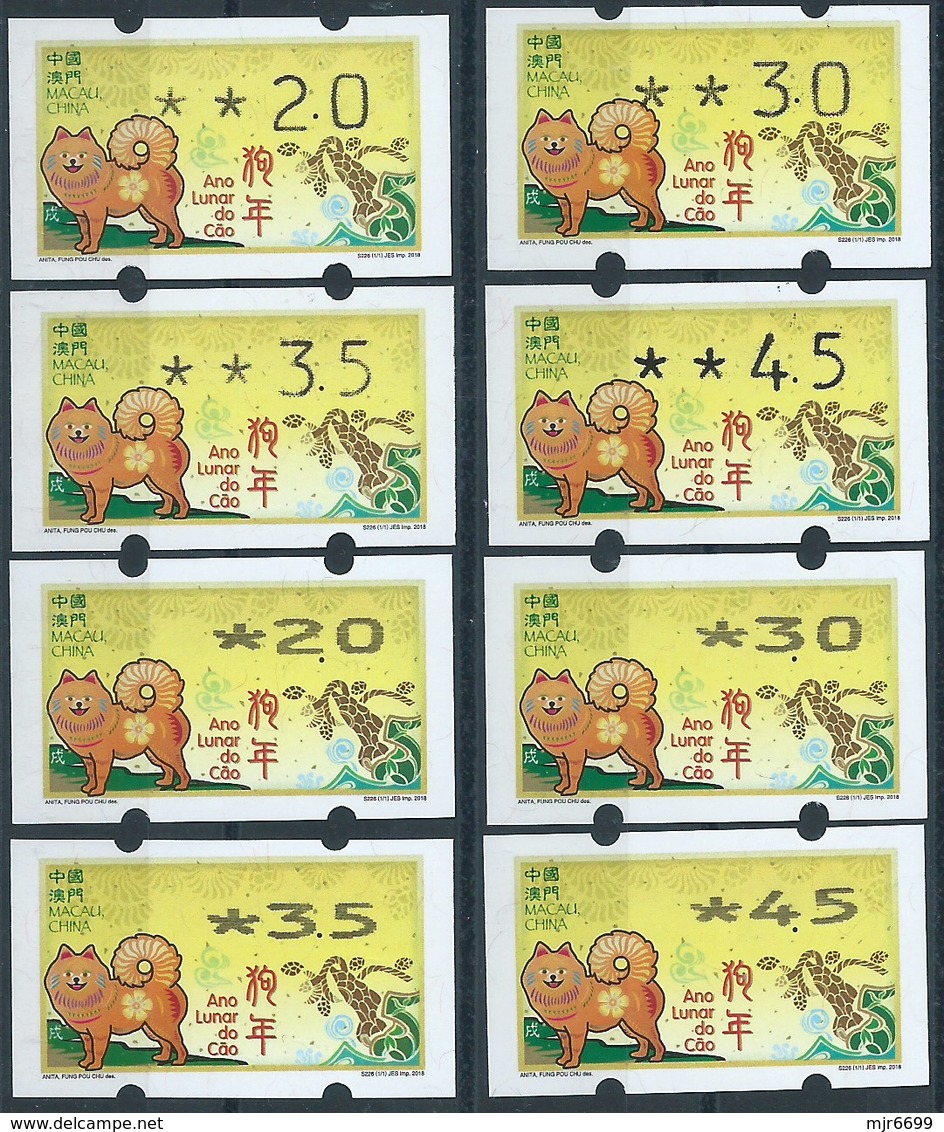 MACAU, 2018 ATM LABELS CHINESE ZODIAC YEAR OF THE DOG COMPLETE BOTTOM SETS OF 8 VALUES 2 TYPE MACHINE - Distributors