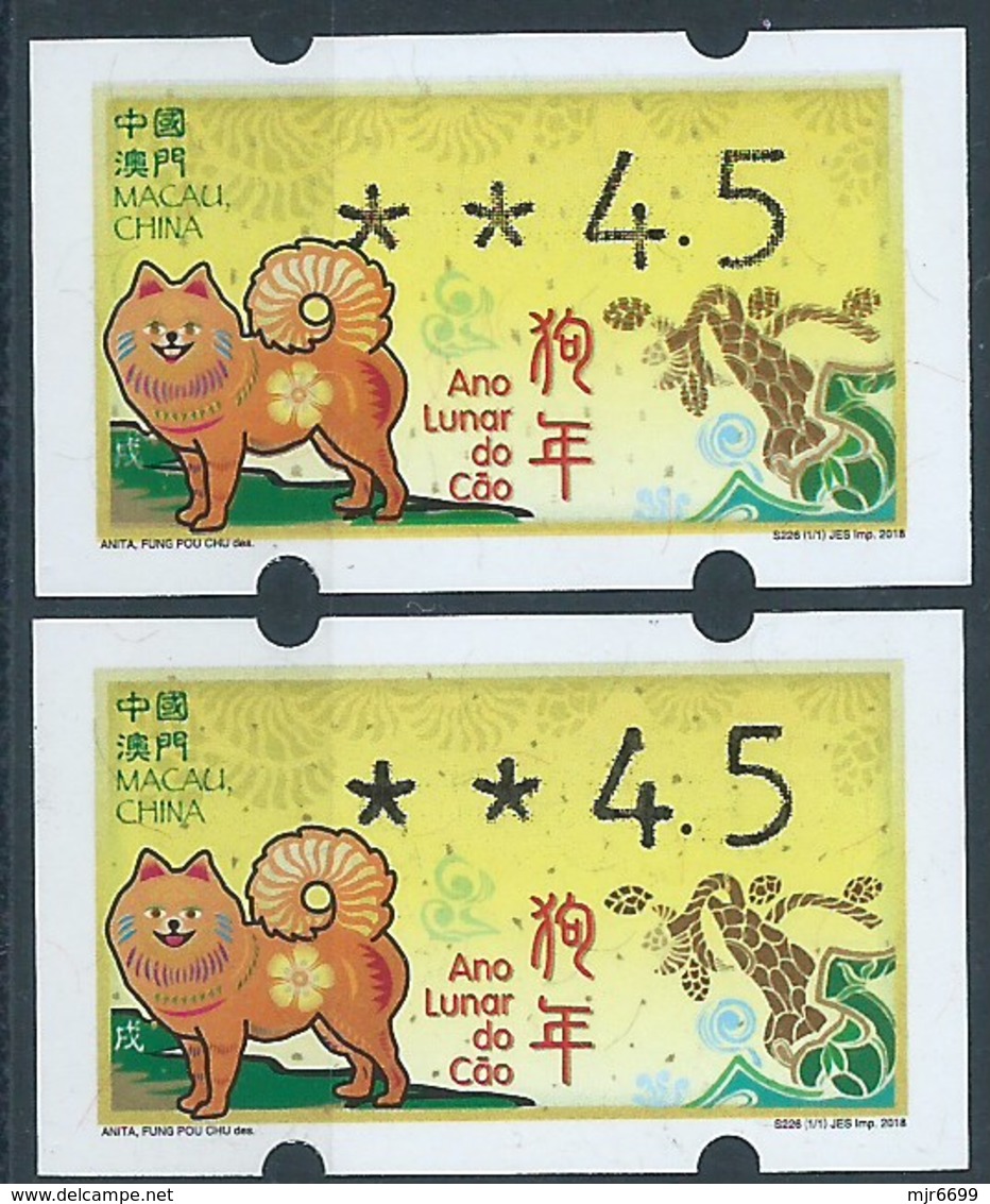 MACAU, 2018 ATM LABELS CHINESE ZODIAC YEAR OF THE DOG 4.50PAT WITH LONG & SHORT STROKE OF THE 5 - VARIETY - Automatenmarken