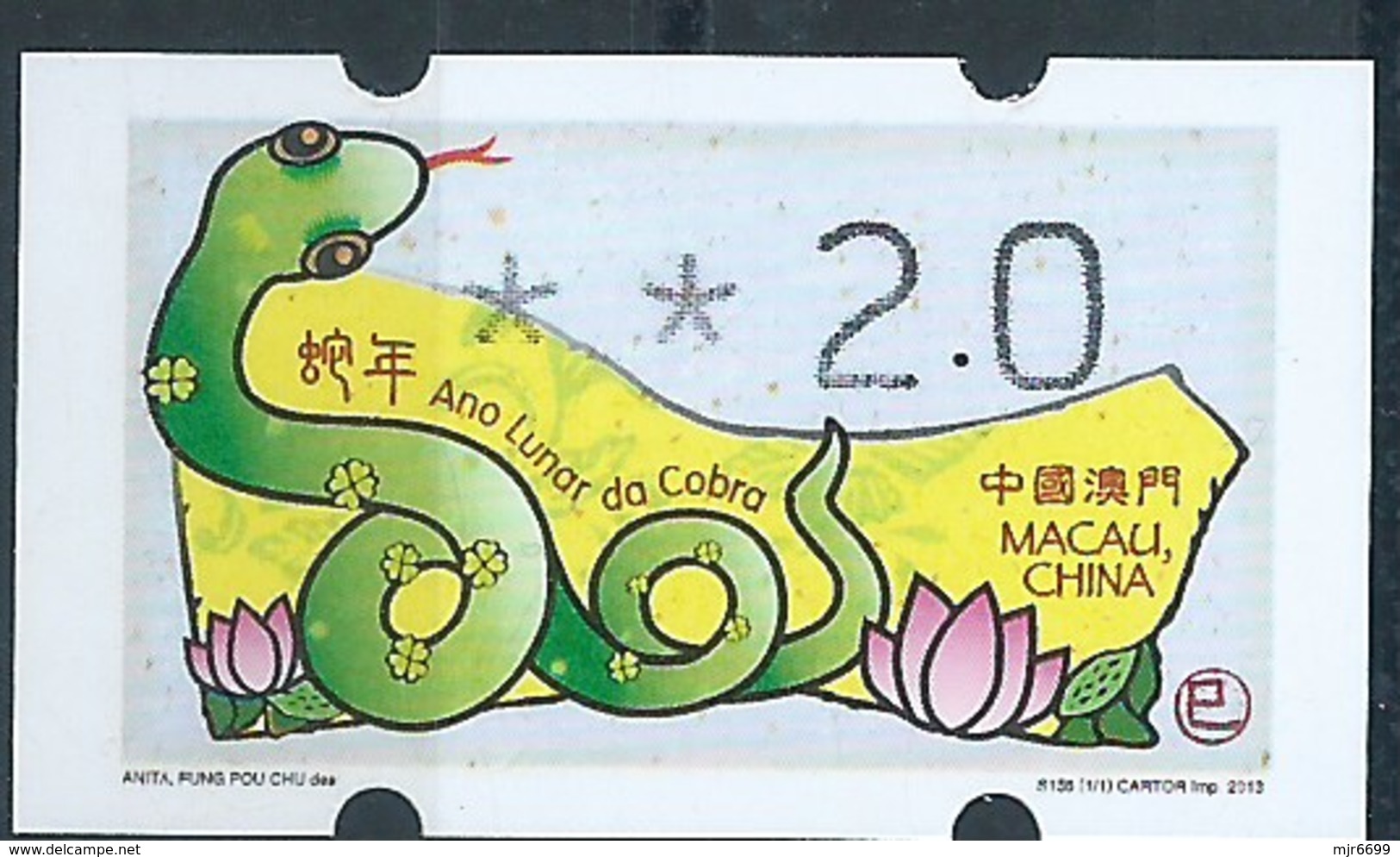 MACAU ATM LABELS, 2013 YEAR OF THE SNAKE ISSUE 2.00 PAT FINE UM MINT - Automaten