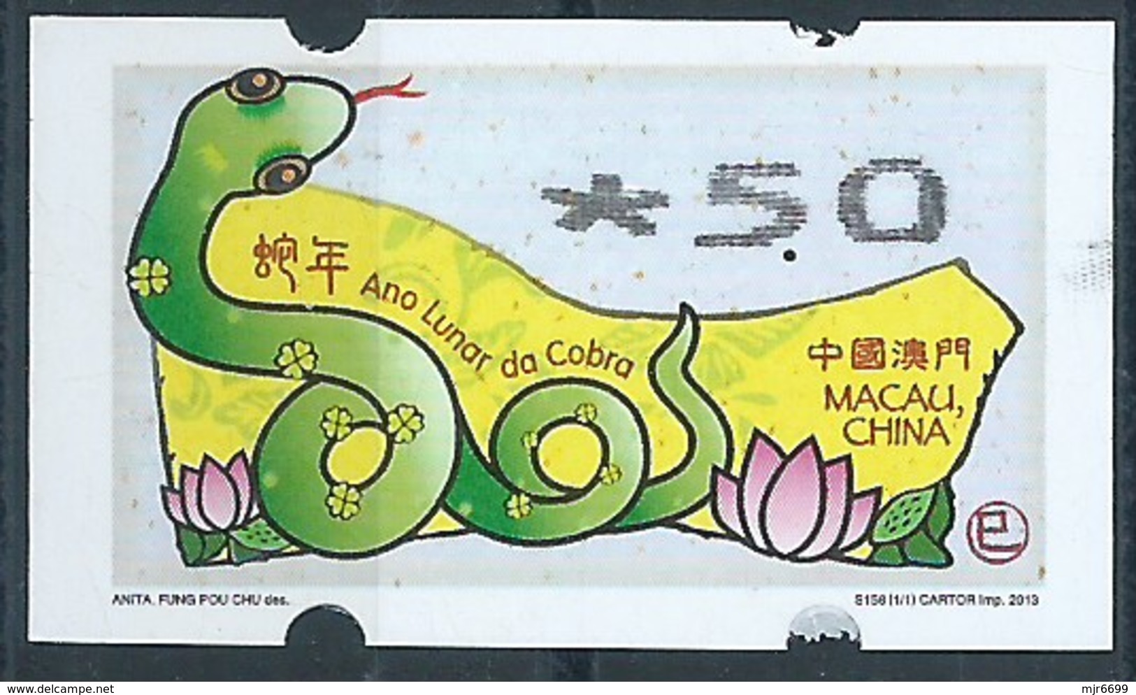 MACAU ATM LABELS, 2013 YEAR OF THE SNAKE ISSUE 5.00 PAT FINE UM MINT - Automaten