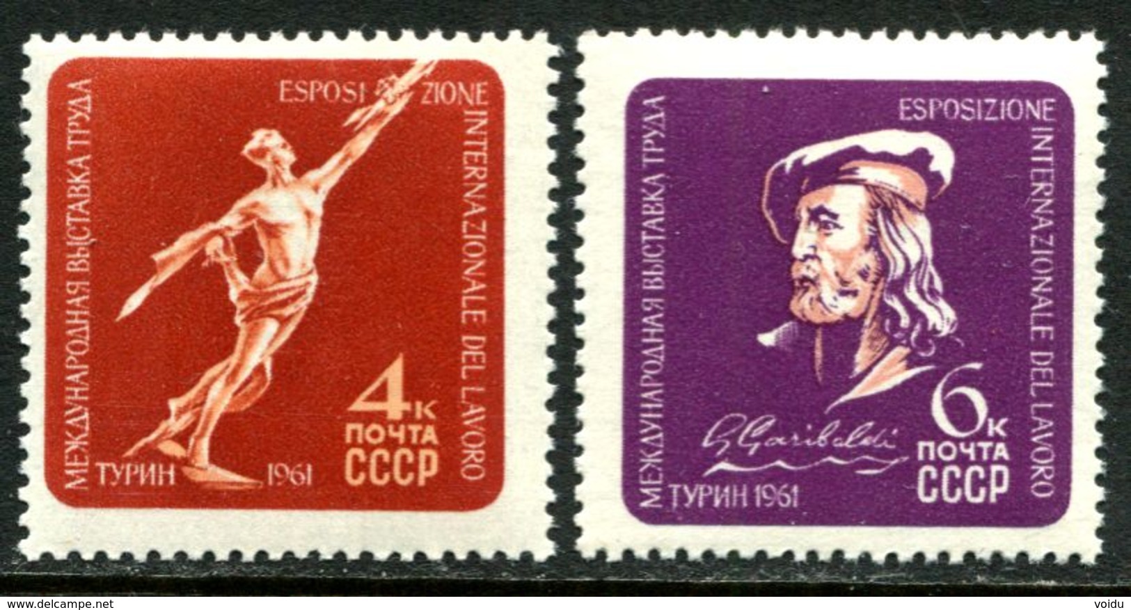 Russia  1961 Mi 2482-83 MNH - Unused Stamps