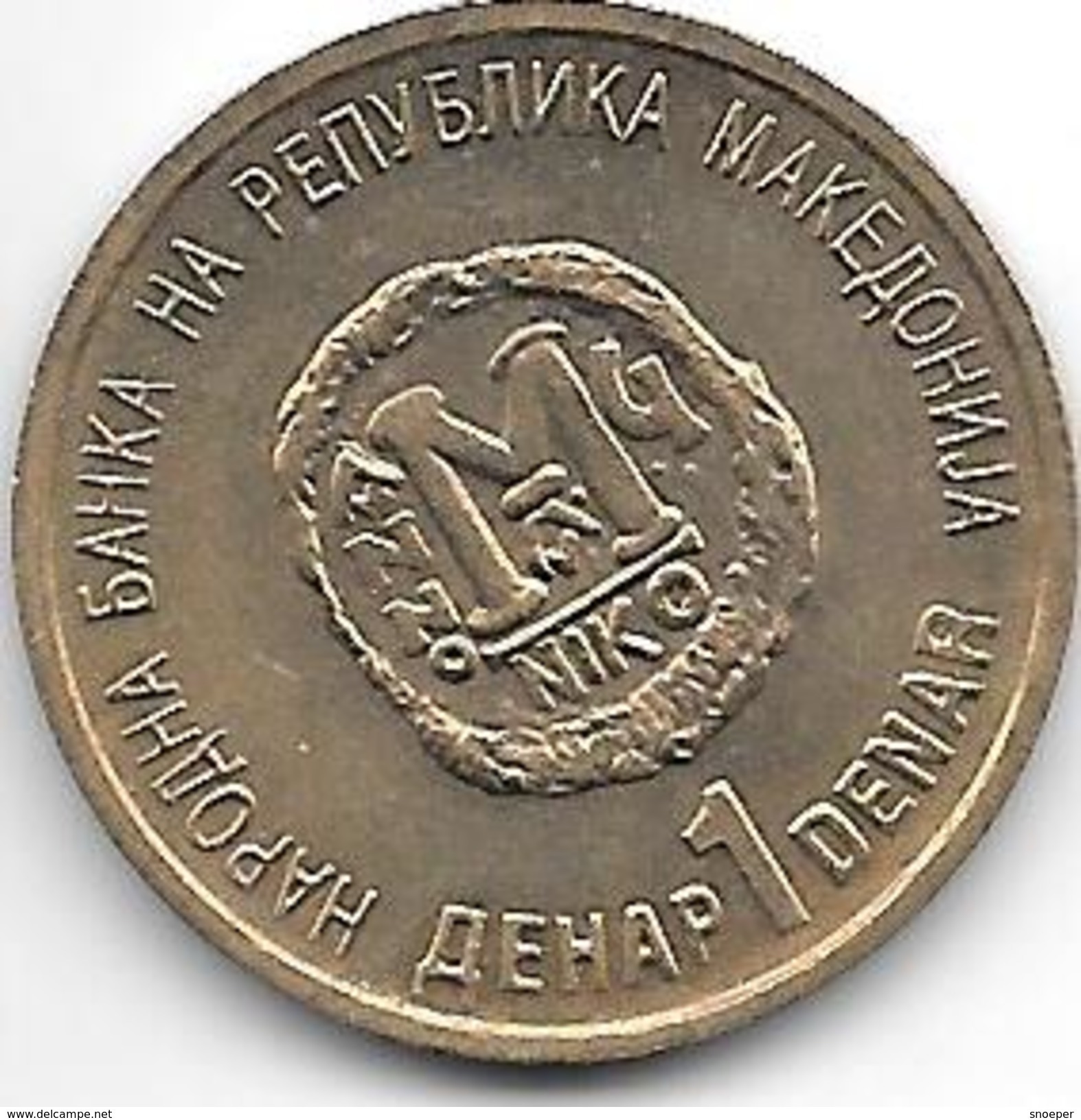 Macedonia 1 Dinar 2000 Km 9  Xf+ - Macédoine Du Nord