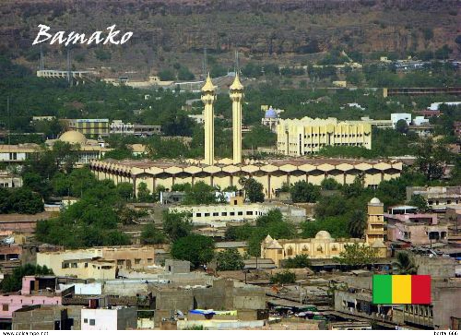 Mali Bamako Grand Mosque New Postcard - Mali