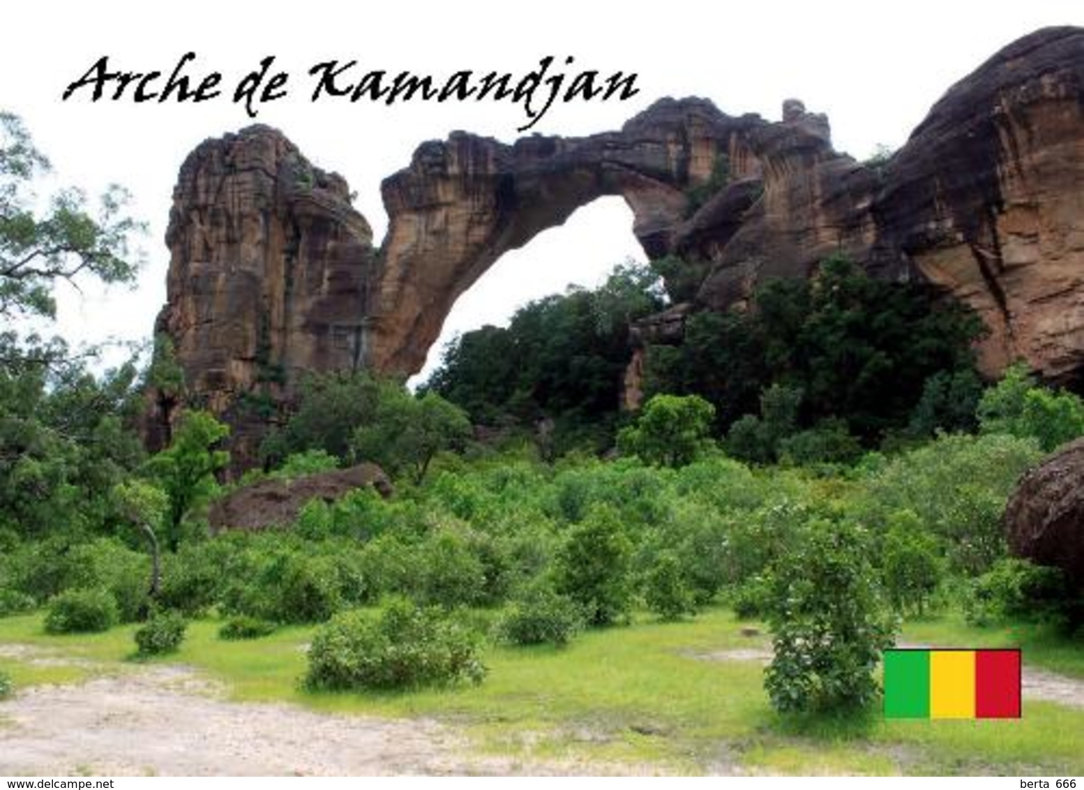 Mali Kamandjan Arch New Postcard - Mali