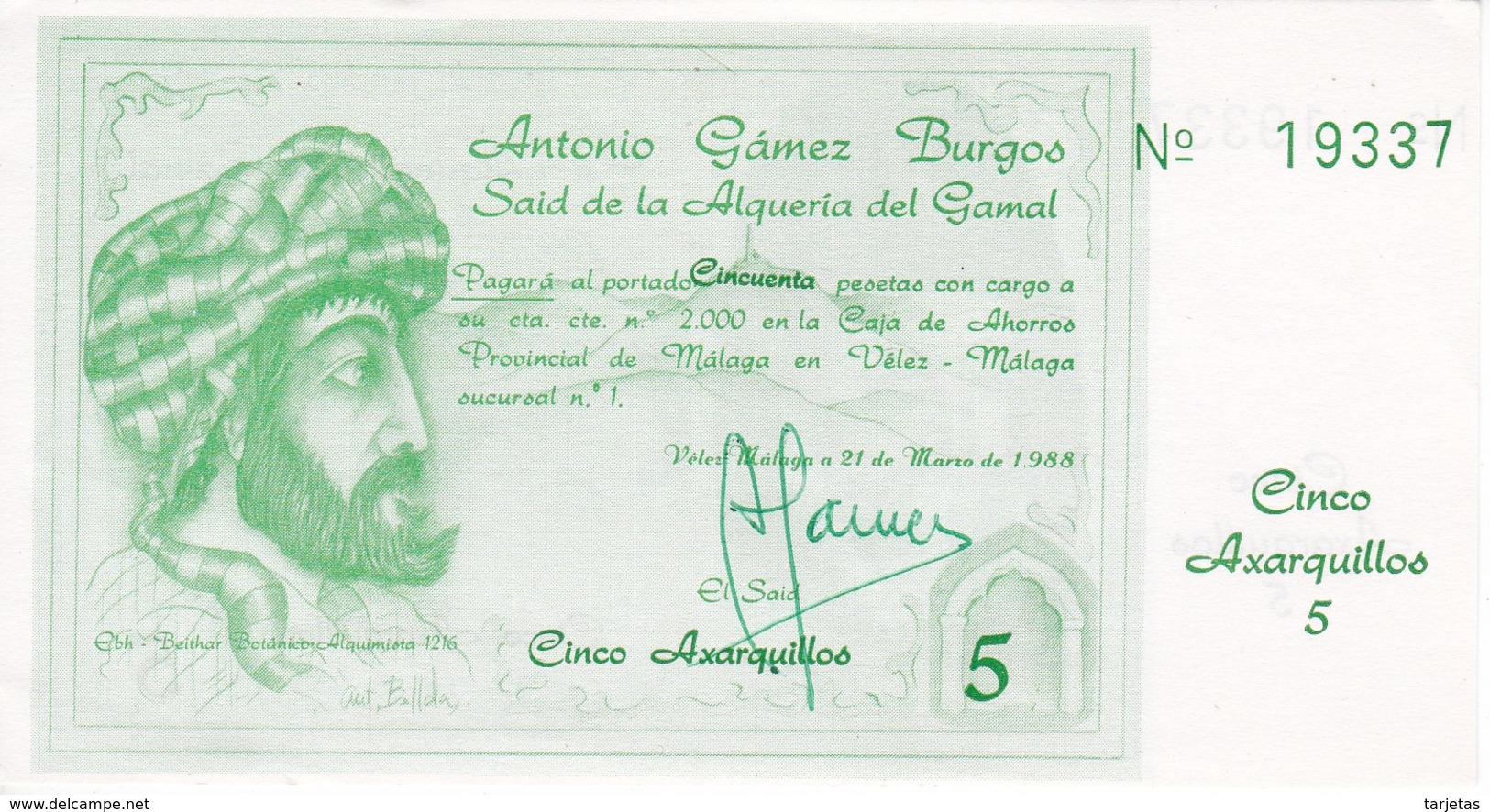 BILLETE DE ESPAÑA DE 5 AXARQUILLOS DEL AÑO 1988 SIN CIRCULAR-PLANCHA (VELEZ-MALAGA)  (BANKNOTE) - [ 4] 1975-…: Juan Carlos I.