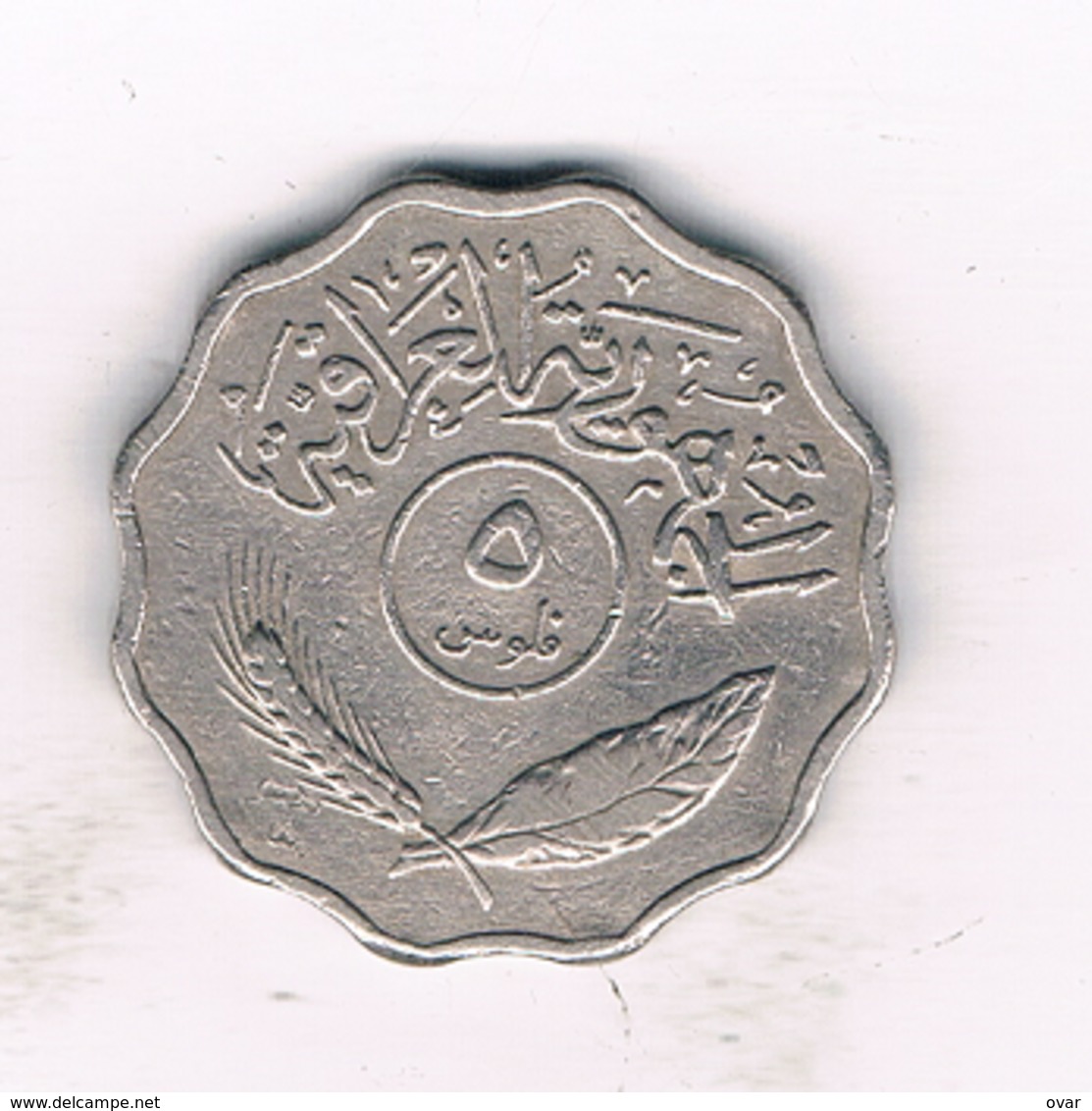 5 FILS 1967 IRAK /1093 - Irak