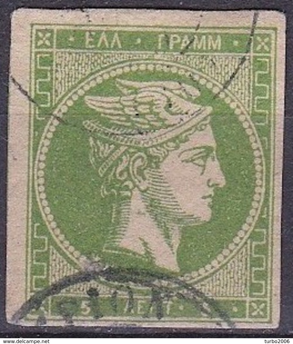 GREECE 1875-80 Large Hermes Head On Cream Paper 5 L Green Vl. 63 With Heavy CN See Scans ! - Gebruikt