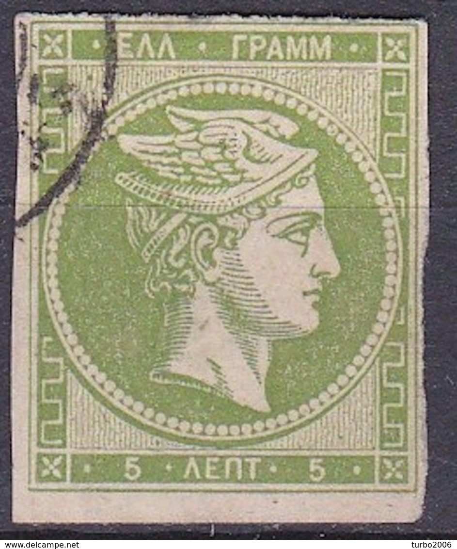 GREECE 1875-80 Large Hermes Head On Cream Paper 5 L Yellow-green Vl. 63 A - Gebruikt