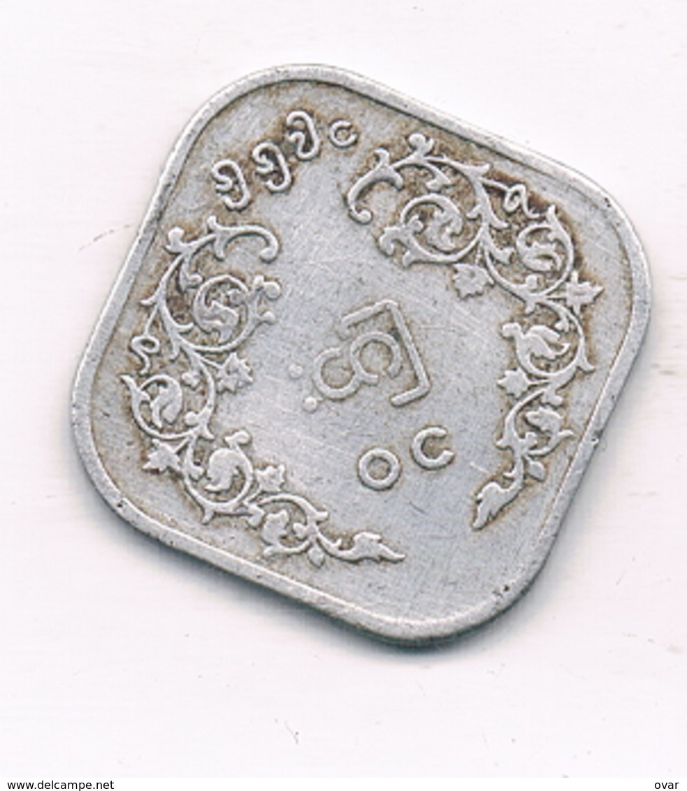 5 PYAS 1966 BIRMA MYANMAR /1097/ - Myanmar