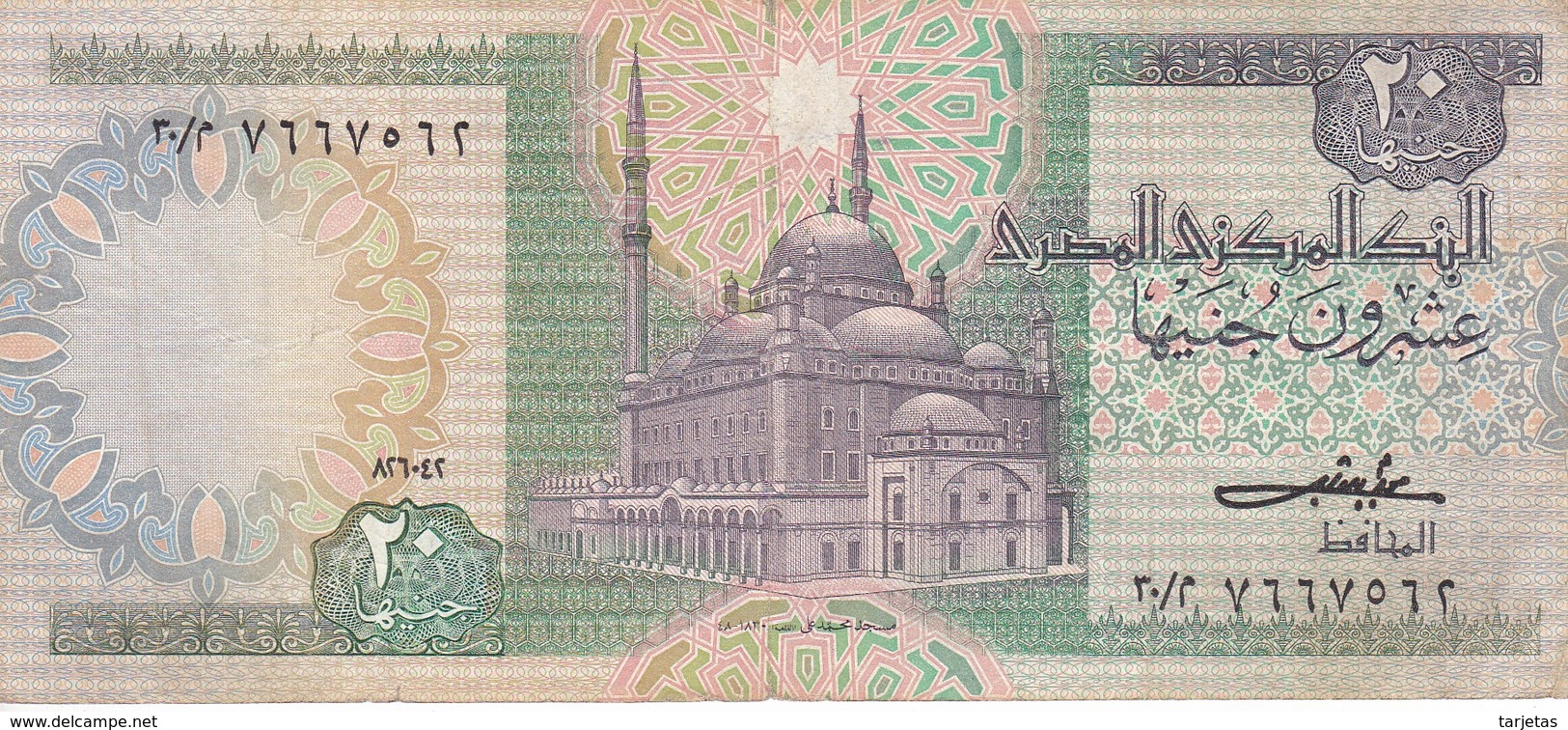 BILLETE DE EGIPTO DE 20 POUNDS DEL AÑO 1982  (BANKNOTE) - Egipto