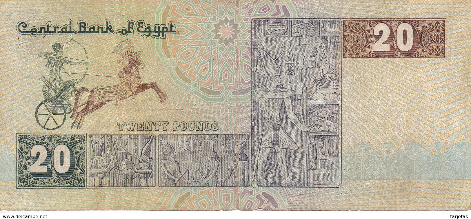 BILLETE DE EGIPTO DE 20 POUNDS DEL AÑO 1982  (BANKNOTE) - Egipto