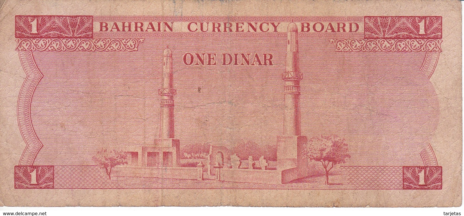 BILLETE DE BAHREIN DE 1 DINAR DEL AÑO 1964 (BANKNOTE) - Bahrein