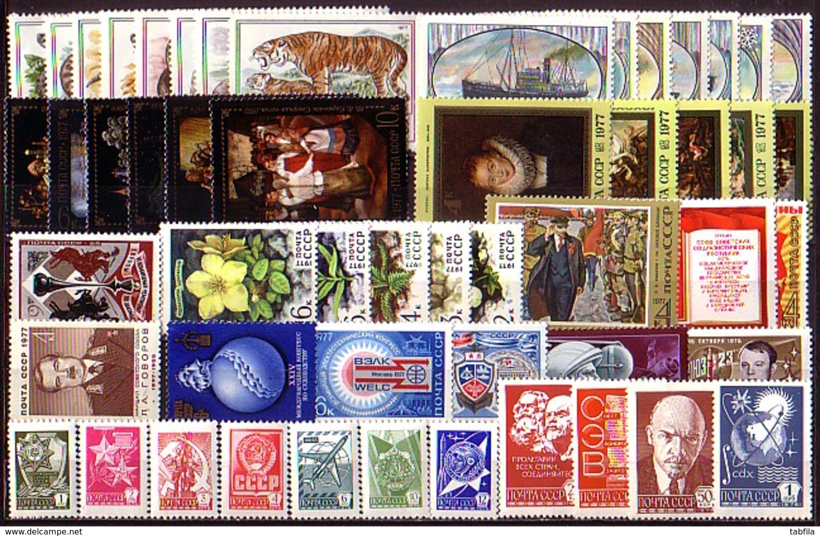 RUSSIA - 1977- Anne Complet'77 - Mi 4568 - 4691 Sans 4601,4676 + Bl 118/25 + PF + Bl Souvenir - 100.00EU Port Free - Full Years