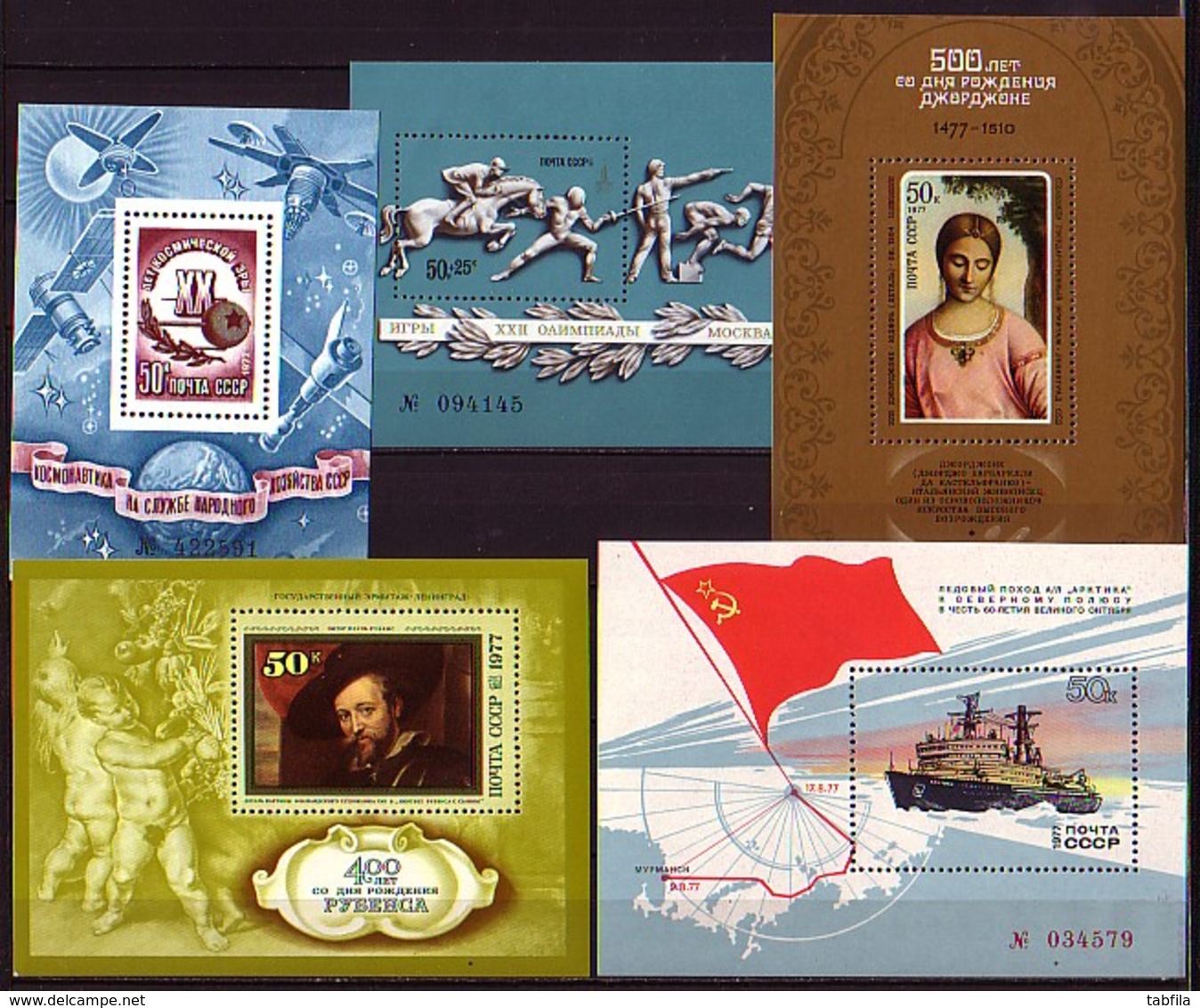 RUSSIA - 1977- Anne Complet'77 - Mi 4568 - 4691 Sans 4601,4676 + Bl 118/25 + PF + Bl Souvenir - 100.00EU Port Free - Ganze Jahrgänge