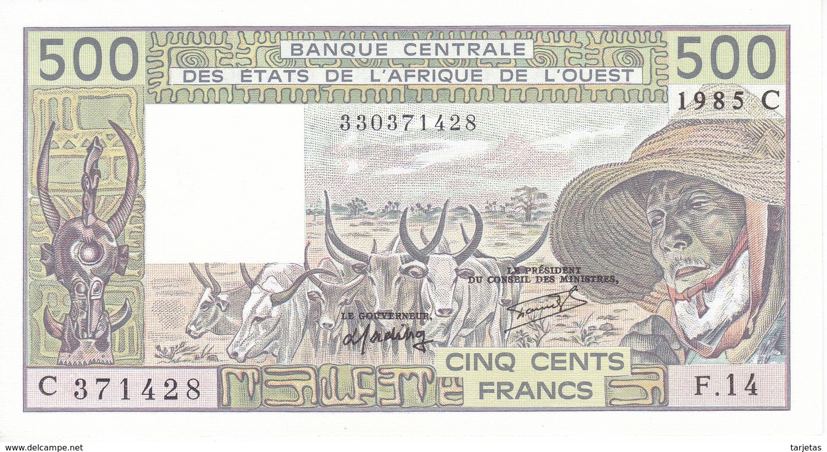 BILLETE DE BURKINA FASO DE 500 FRANCS DEL AÑO 1985 SIN CIRCULAR-UNCIRCULATED (BANKNOTE) - Burkina Faso