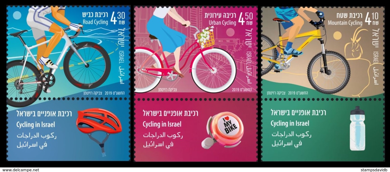 2019	Israel	3v	Cycling In Israel - Nuevos (con Tab)