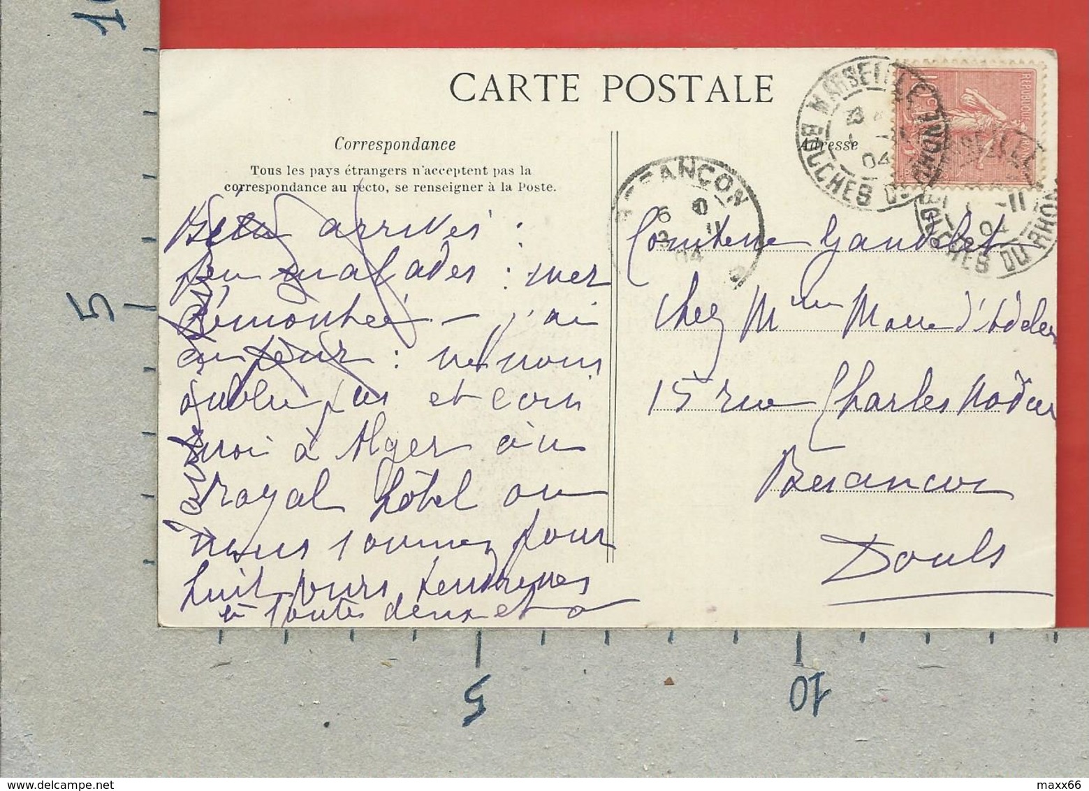 CARTOLINA VG ALGERIA - ALGERI - Notre Dame D'Afrique - Collection Ideale - 9 X 14 - 1904 PER LA FRANCIA - Algeri