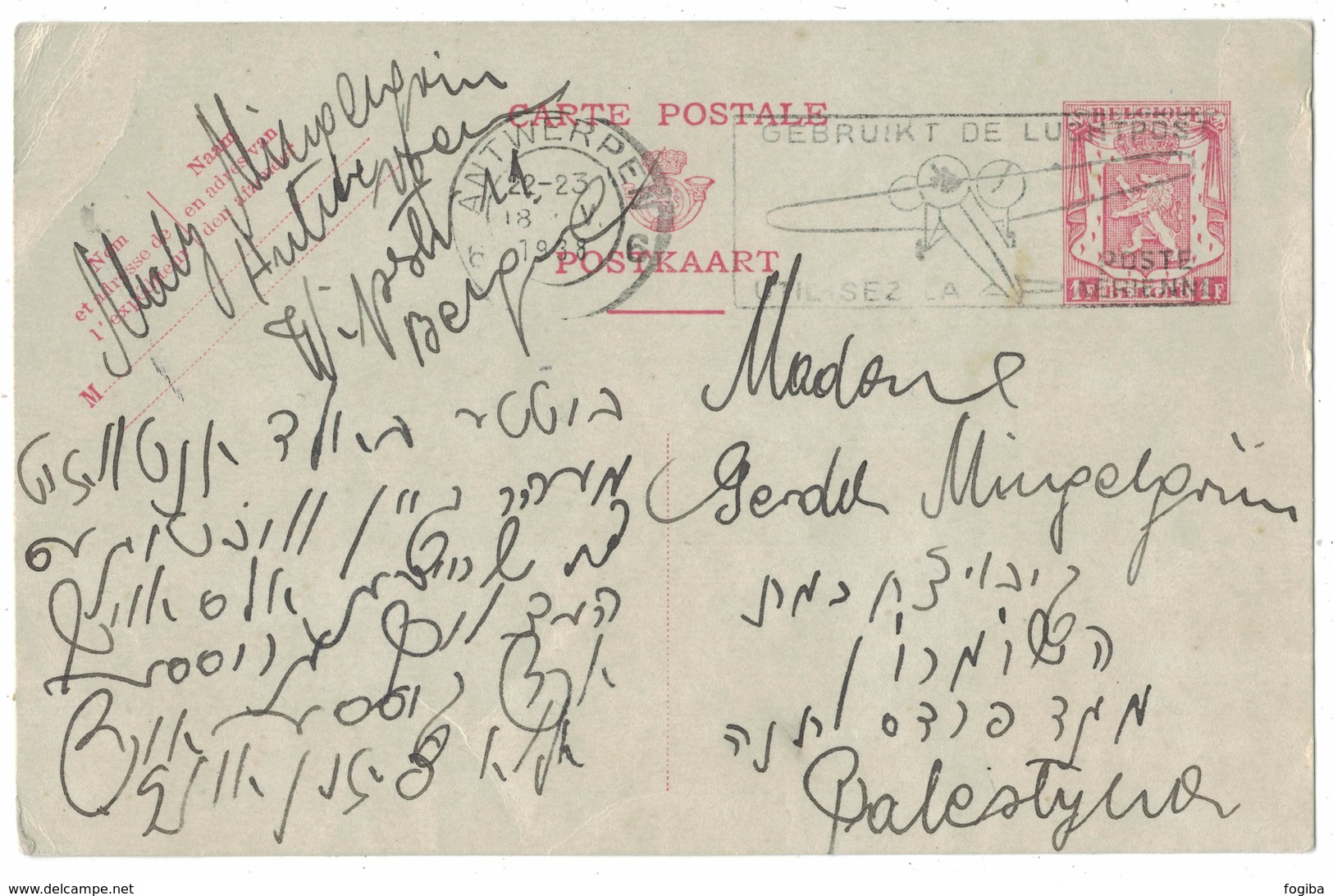 IZ159   Belgium Postal Stationery Postcard Travelled Antwerpen To Palestina 1938 - Cartoline 1934-1951