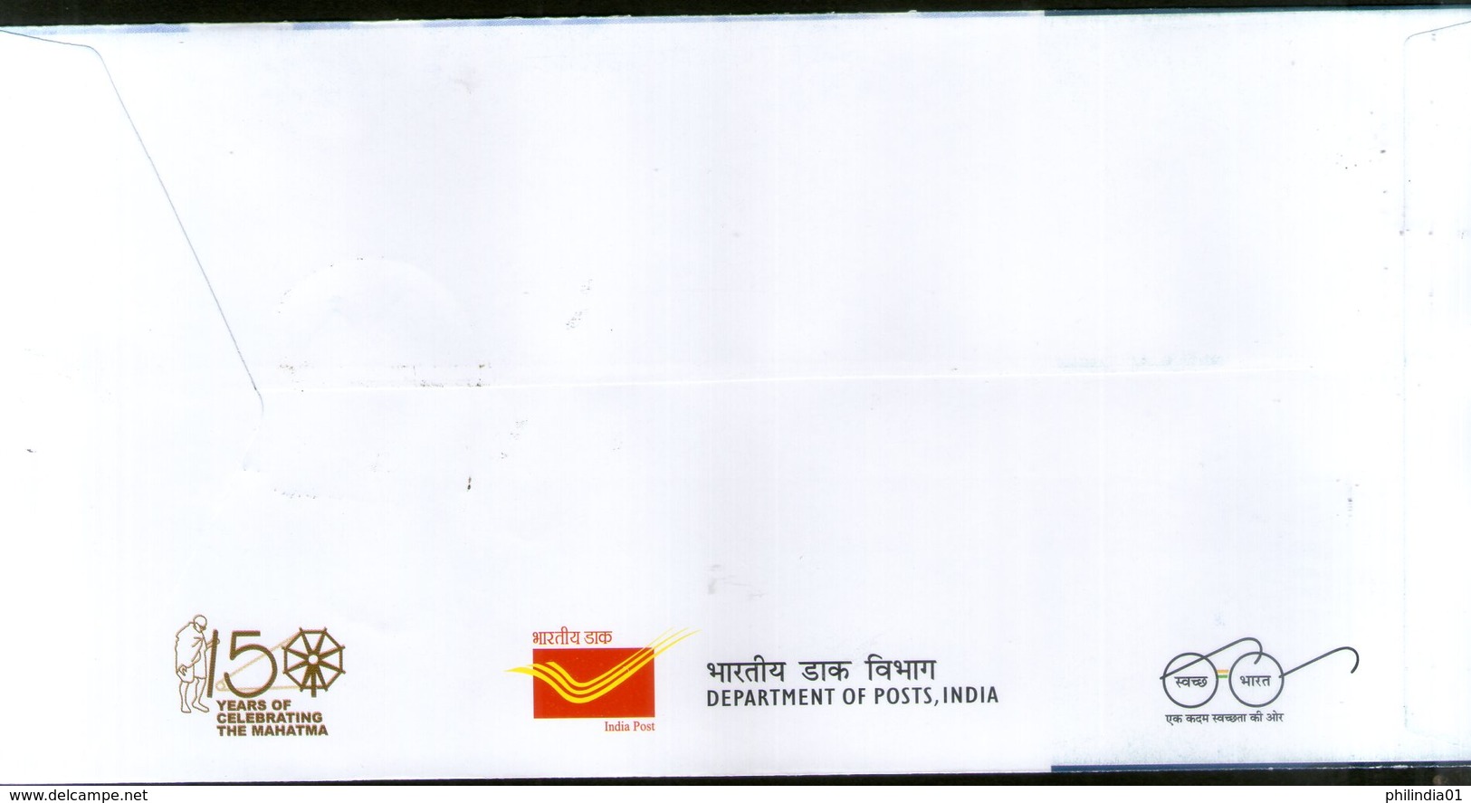 India 2019 Siachen Glacie 1v FDC - Other & Unclassified