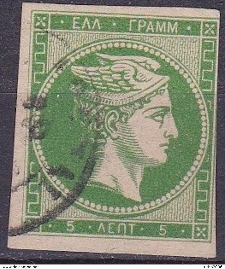 GREECE 1875-80 Large Hermes Head On Cream Paper 5 L Deep Yellow-green Vl. 63 B - Gebruikt