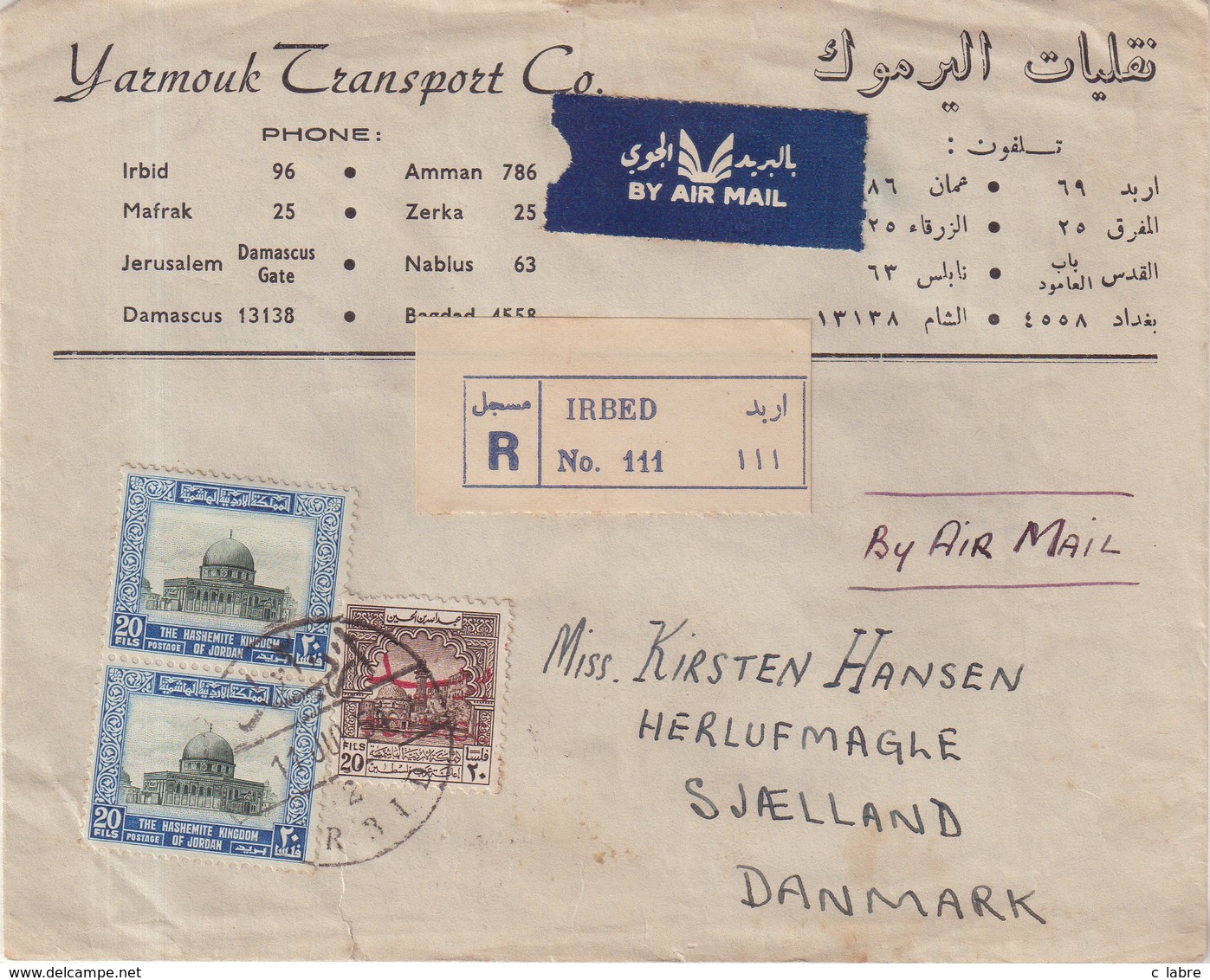 JORDANIE : PA . REC . DE " IRBID " POUR LE DANEMARK . 1954 . - Jordanien