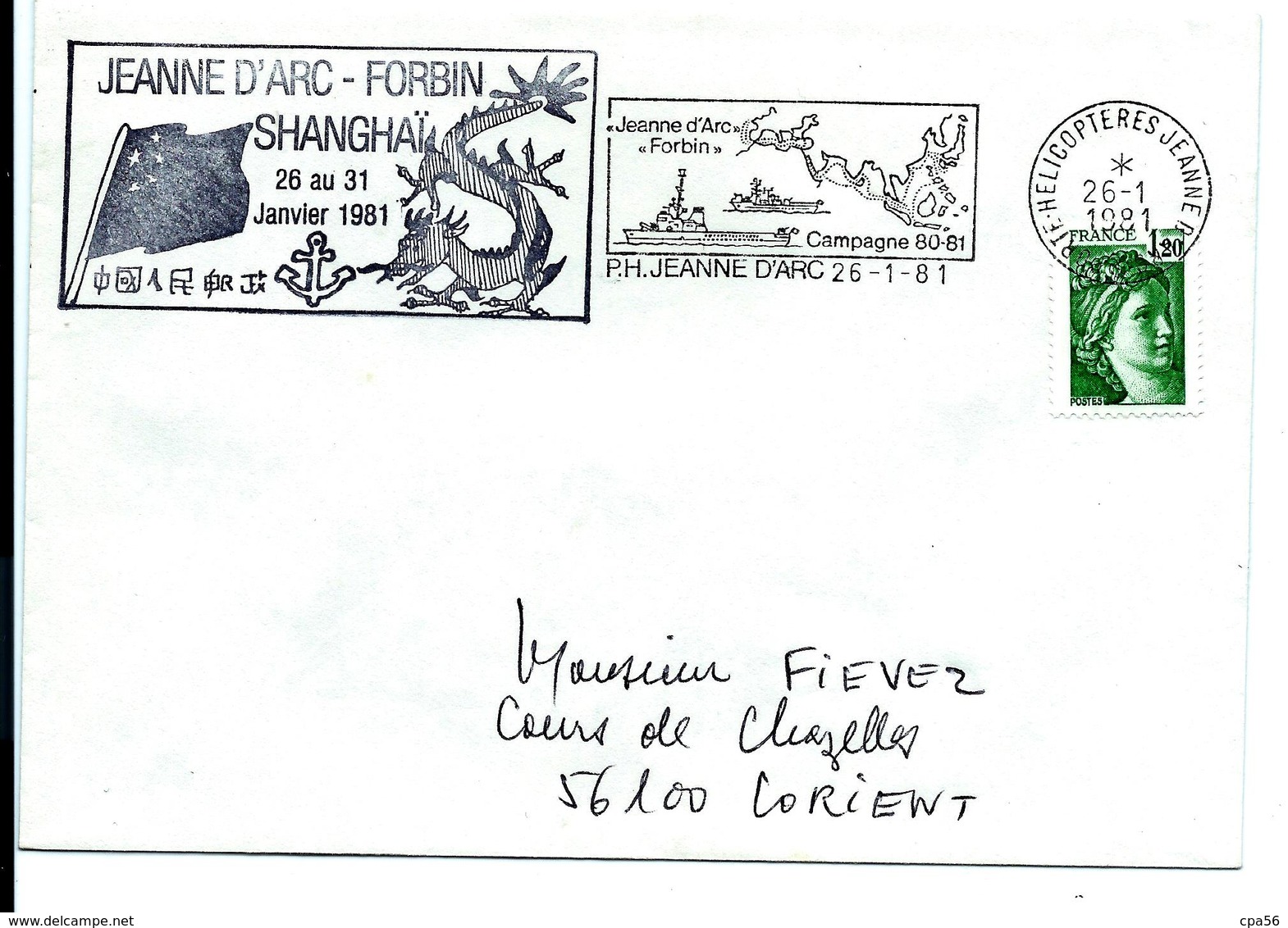 MILITARIA - Porte Hélicoptères Jeanne D' ARC - Lettre Tampon Escale à SHANGHAÏ 26/31 Janv 1981 - Sur SABINE 1F20 - Covers & Documents