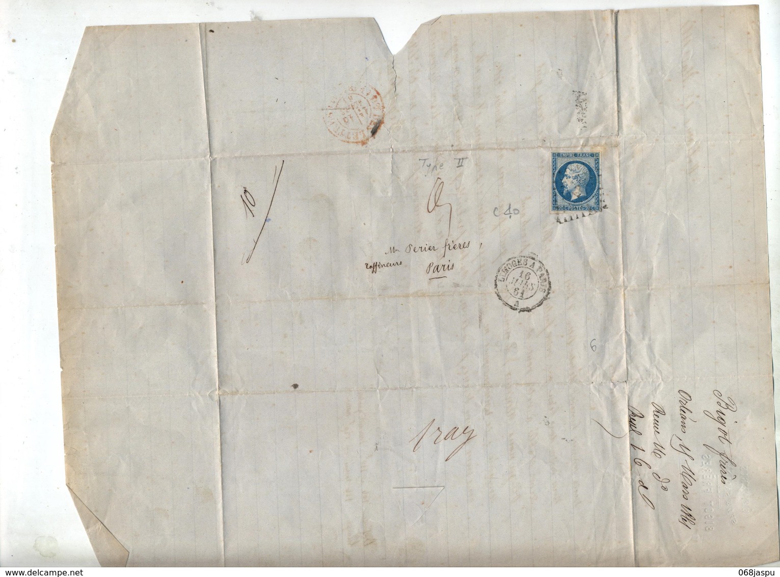 Lettre Cachet Losange Limoges à Parissur Napoleon + ? - 1849-1876: Période Classique