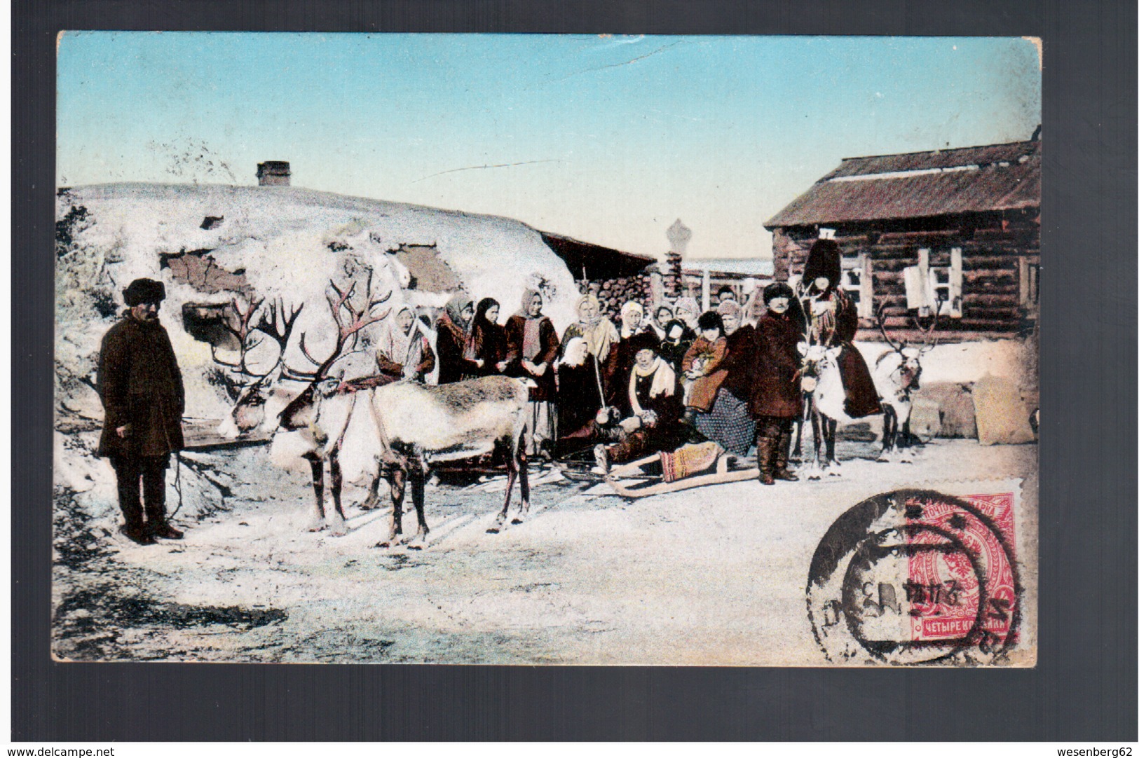 La Siberie Cortege De Noces  Wedding Procession 1913 Old Postcard - Russia
