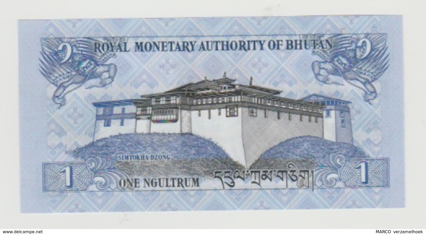 Banknote Bhutan-bhoetan 1 Ngultrum 2013 27b UNC - Bhutan