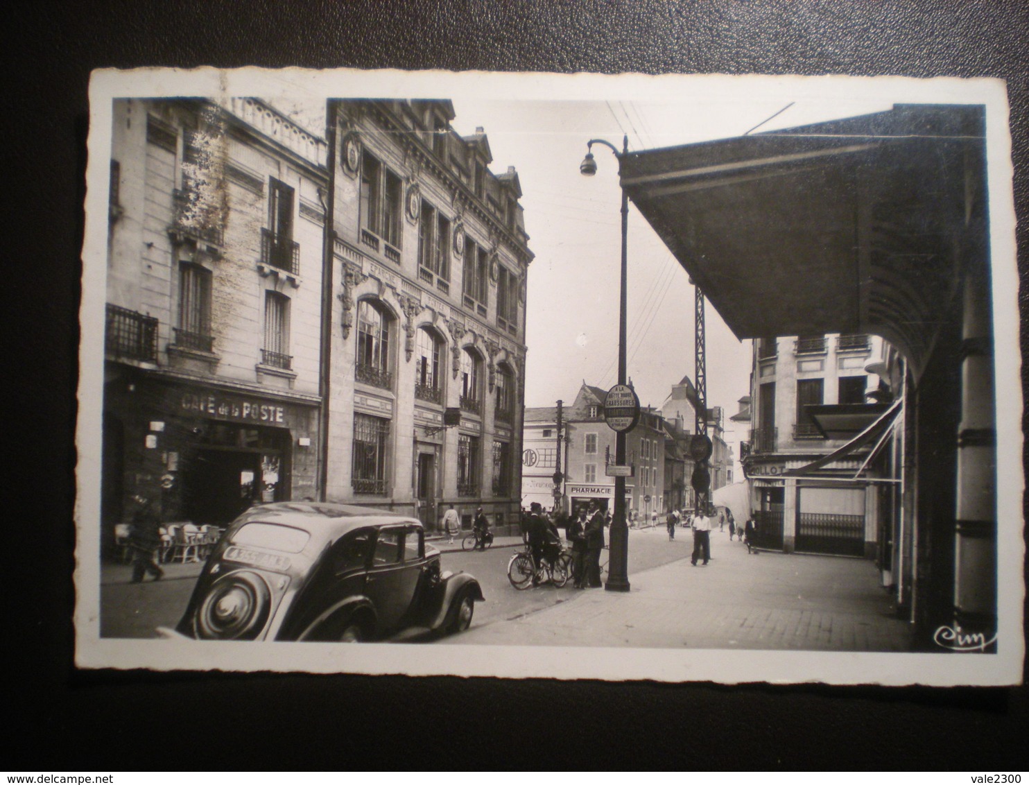 Boulevard Du Courtais La Poste - Montlucon