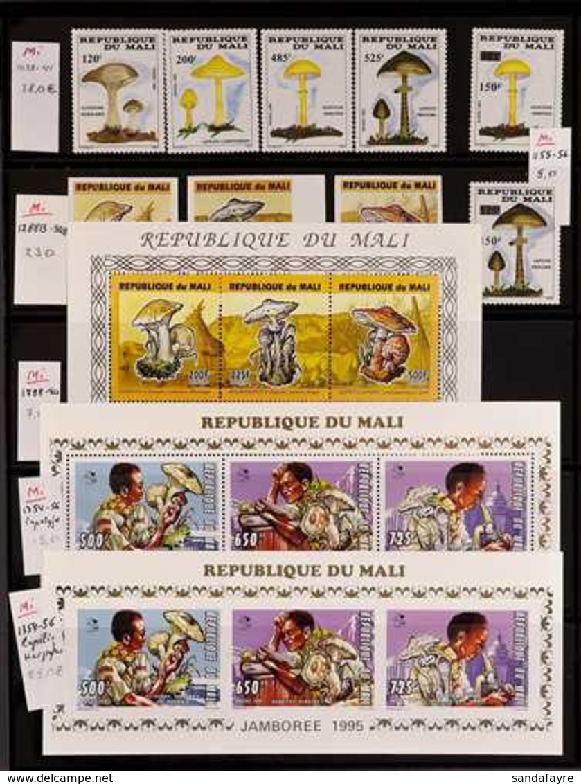 MUSHROOMS (FUNGI) MALI 1985-2000 superb Never Hinged Mint Collection On Stock Pages, All Different, Includes 1985 Set, 1 - Unclassified