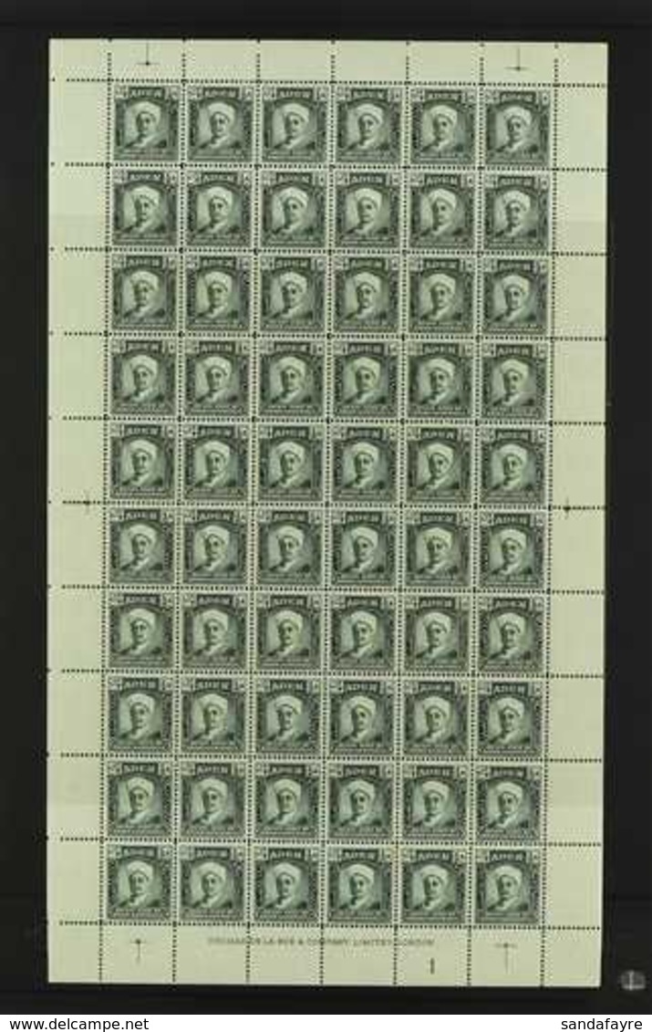 SEIYUN/HADHRAMAUT 1942 ½a Blue-green, SG 1 And SG 1, Each As Lovely COMPLETE SHEETS Of Sixty Stamps, Superb Never Hinged - Aden (1854-1963)