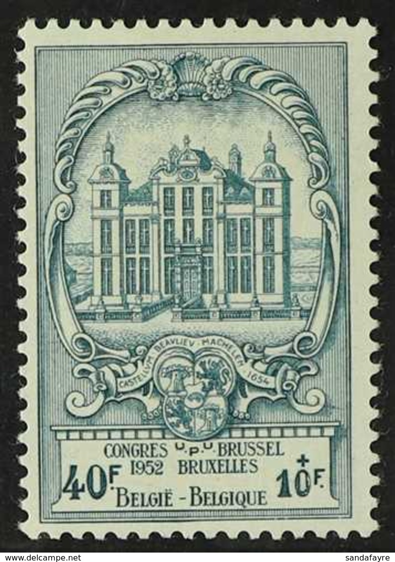 1952 40fr + 10fr Blue Green UPU Congress, COB 891, Never Hinged Mint. For More Images, Please Visit Http://www.sandafayr - Andere & Zonder Classificatie