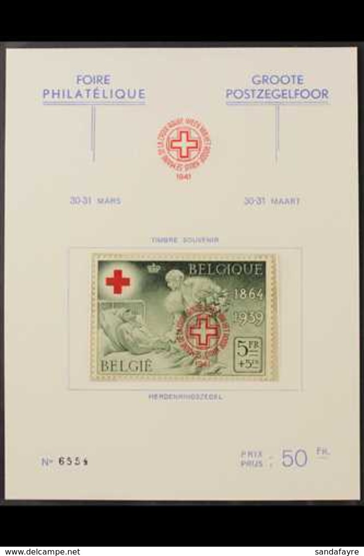 RED CROSS - PRIVATE ISSUE 1941 5F + 5F Green On Philatelic Fair Card, Cob PR44, Never Hinged Mint For More Images, Pleas - Andere & Zonder Classificatie