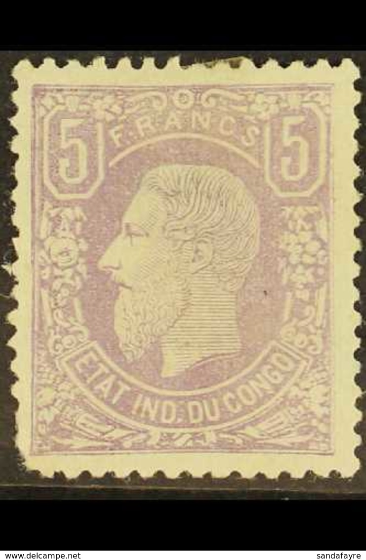 CONGO 1886 5f Lilac, Perf 14, COB 5b, Unused Without Gum, Good Colour, Rounded Corner Perfs At Lower Left, A Rare Issue. - Sonstige & Ohne Zuordnung