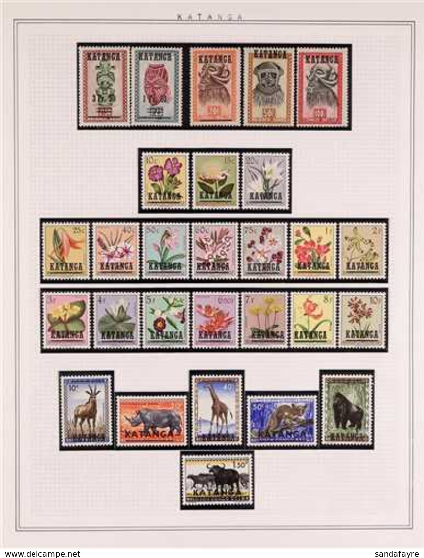 KATANGA 1960-61 All Different Never Hinged Mint Collection, Includes 1960 Animals Set Of 12, 1960 Masks Set Of 5, 1960 F - Other & Unclassified