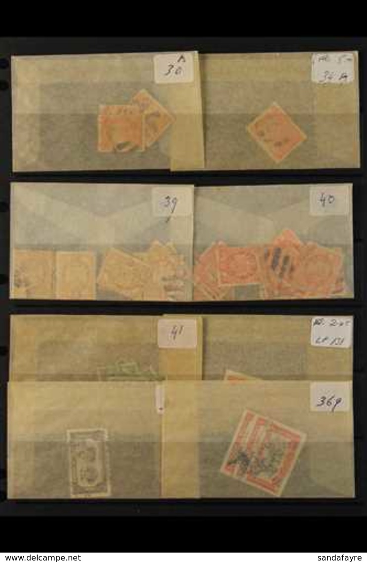 1867-1970's MINT/NHM & USED SMALL SORTER. A Box Of Glassine & Mixed Loose Ranges In Commercial Envelopes With Some Heavy - Bolivië