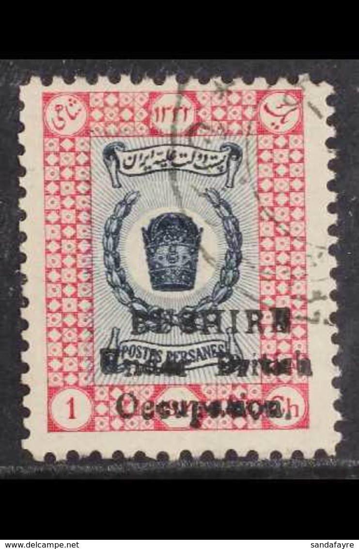 1914 (Sept) 1ch Deep Blue And Carmine, SG 15, Very Fine Used With Persiphila Certificate. 186 Examples Prepared. For Mor - Iran