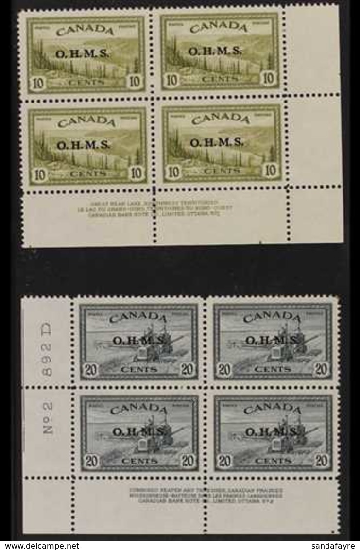 OFFICIALS 1949 1c To 10c & 20c "O.H.M.S." Overprints (SG O162/66 & O168, Unitrade O1/6 & O8), Never Hinged Mint Corner P - Andere & Zonder Classificatie