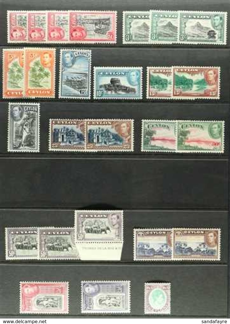 1938-49 Pictorials Complete Set (SG 386/97a) With Many Perforation & Watermark Types Incl 2c (x4), 3c (x3), 1r (x2) Etc. - Ceylon (...-1947)