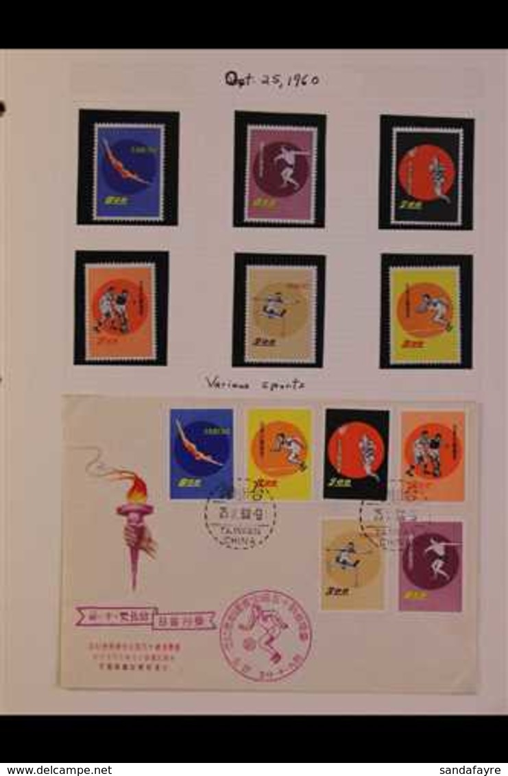 SPORT TOPICAL COLLECTION 1952-1999 Very Fine Collection Of Never Hinged Mint Stamps And Covers (chiefly First Day) Featu - Sonstige & Ohne Zuordnung