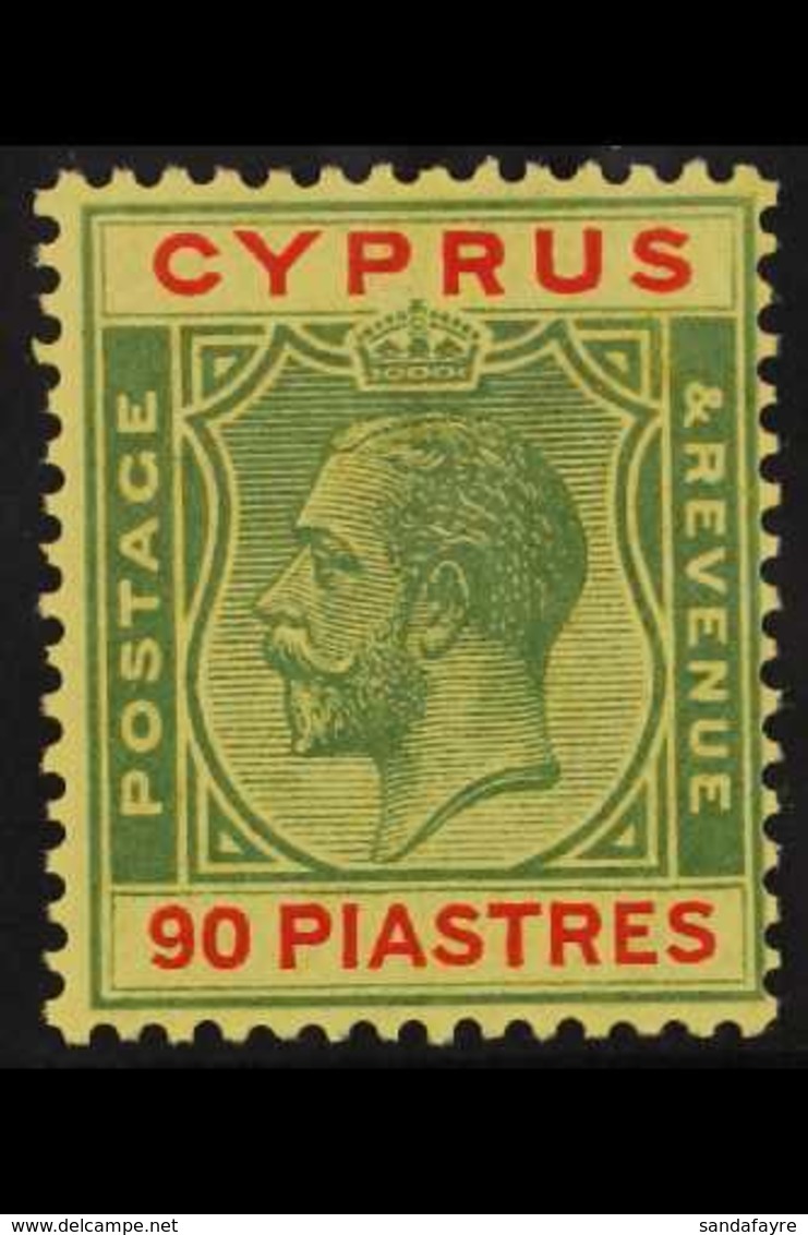 1924-28 90pi. Green And Red On Yellow, SG 117, Superb Never Hinged Mint.  For More Images, Please Visit Http://www.sanda - Andere & Zonder Classificatie