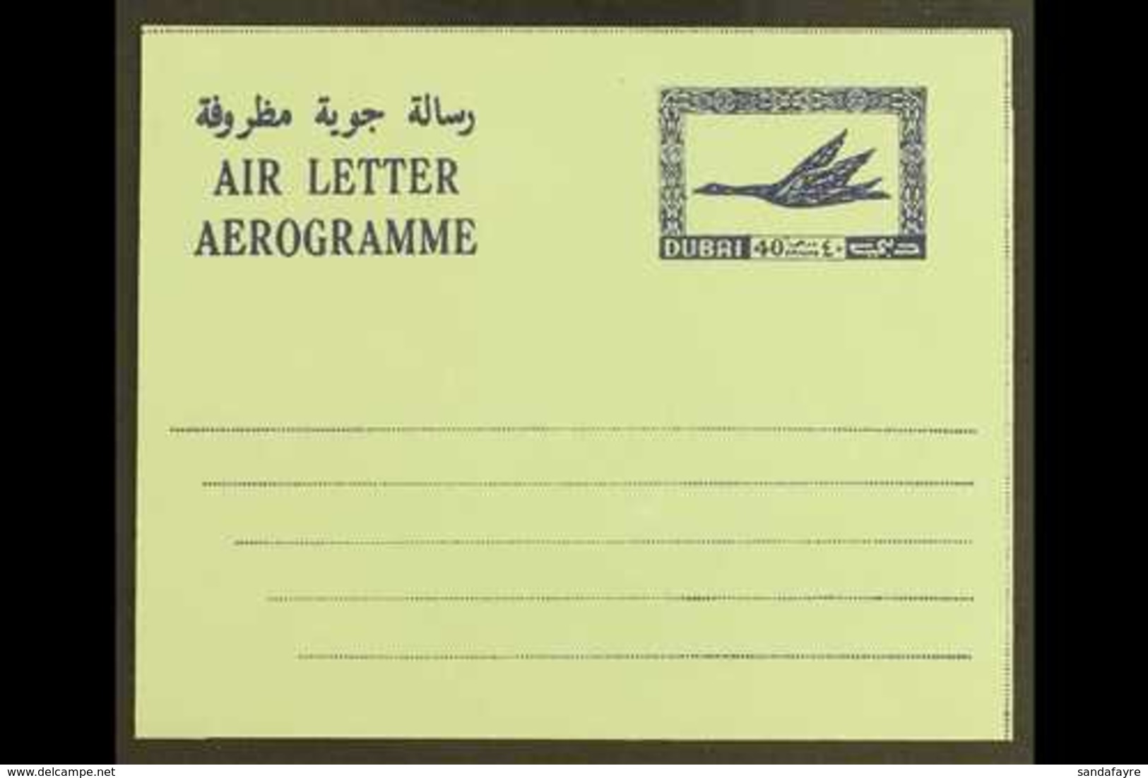 AIRLETTER 1968 40d Blue On Green Paper, Bogus, Similar To Kessler K17, Very Fine Unused. For More Images, Please Visit H - Dubai