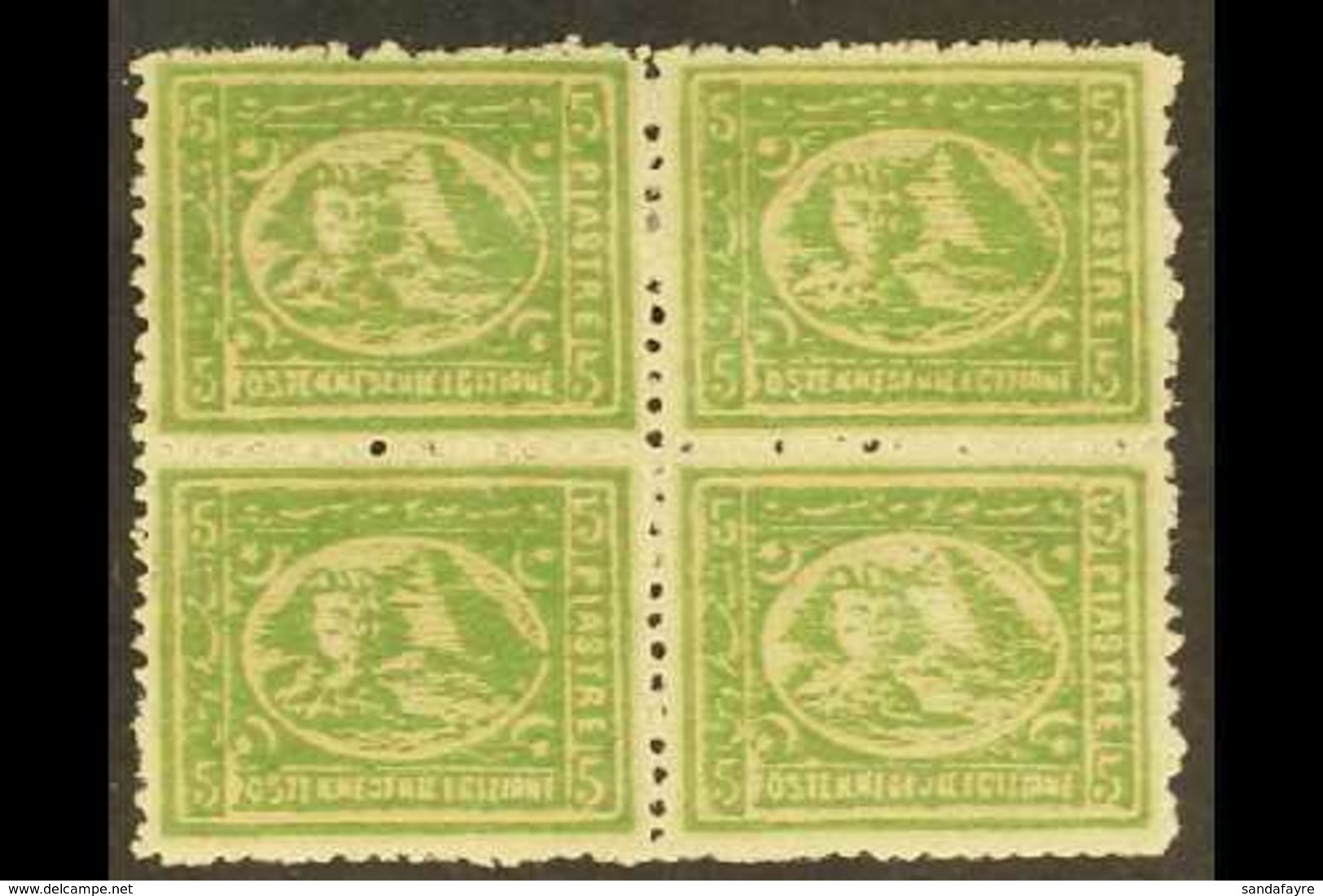 1874-75 5pi Yellow-green, P.12½, BLOCK OF FOUR, SG 41, Very Fine Mint (4 Stamps) For More Images, Please Visit Http://ww - Andere & Zonder Classificatie