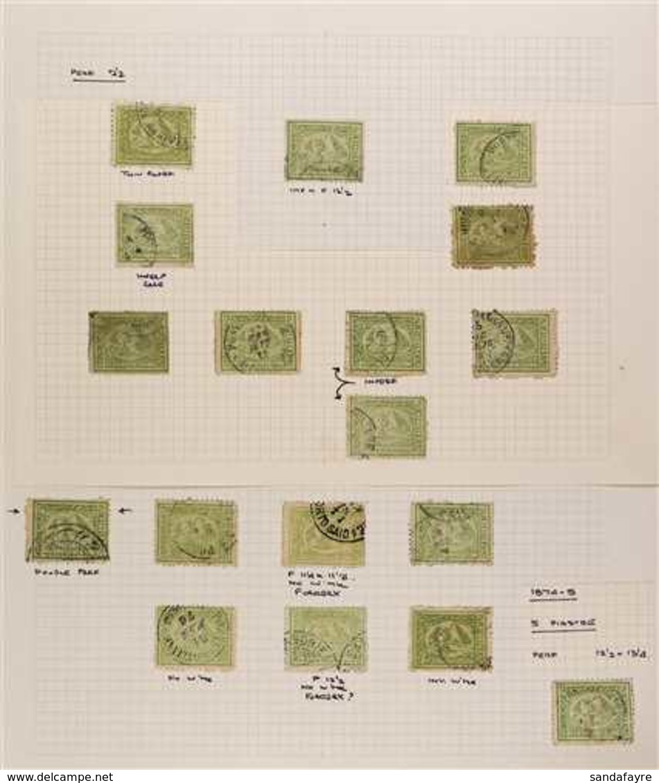 1874-75 SPHINX & PYRAMIDS BULAQ PRINTINGS CAT £2200+. INTERESTING SEMI-SPECIALIZED FINE USED COLLECTION Presented On Lea - Andere & Zonder Classificatie