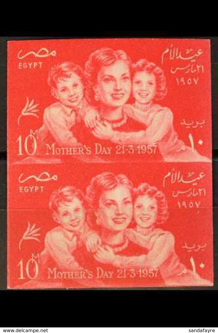 1957 10m Mothers Day IMPERFORATE PAIR (as SG 522) Chalhoub C171a, Never Hinged Mint. 100 Printed (pair) For More Images, - Andere & Zonder Classificatie