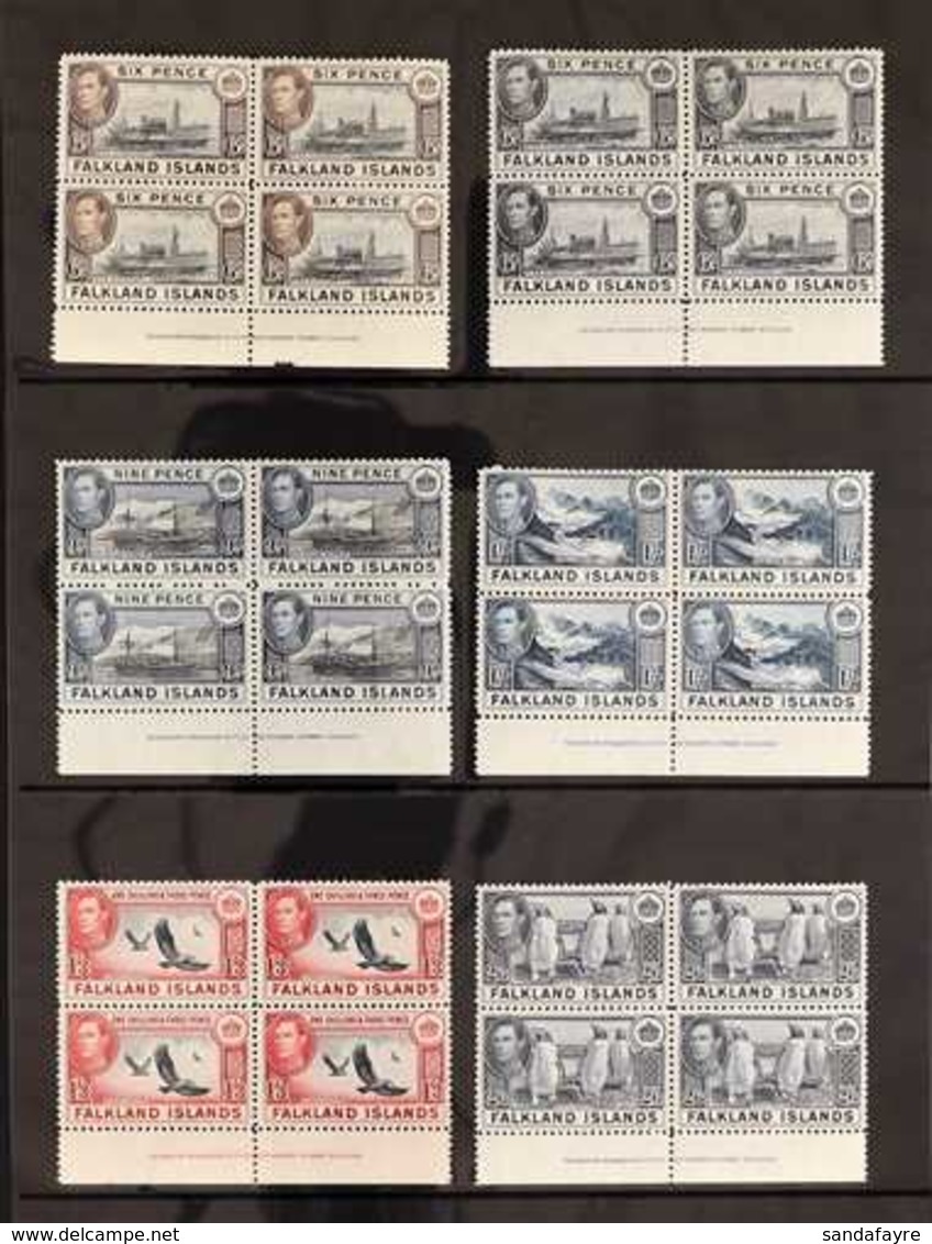 1938-50 IMPRINT BLOCKS. 1938-50 Pictorials Set (less 1d, 2d & 2½d, SG 147a, 149, 151) SG 146-163, Each As A Bradbury Wil - Falklandeilanden