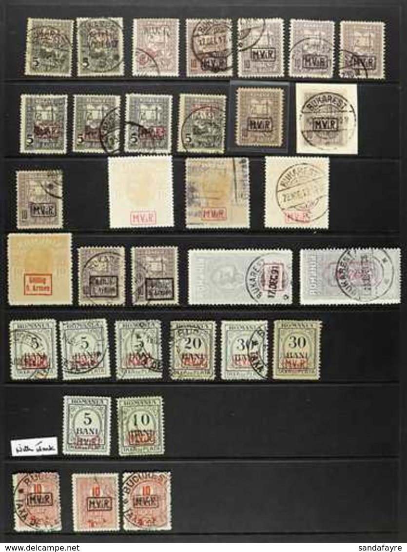 GERMAN AREAS, PLEBISCITE TERRITORIES AND OCCUPATIONS 1910's-1940's INTERESTING MINT & USED COLLECTION On Stock Pages, In - Other & Unclassified