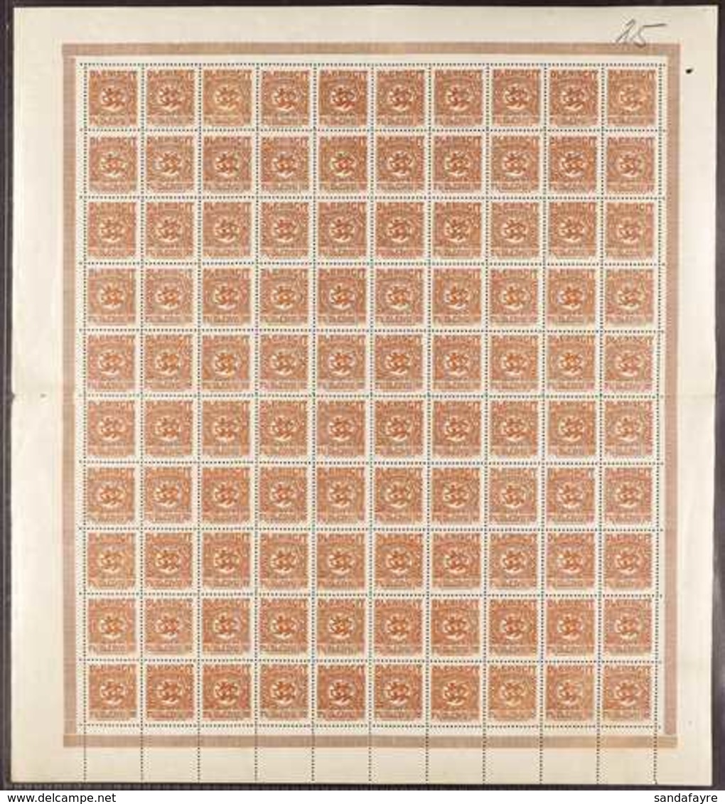 SLESVIG 1920 2½pf, 5pf & 7½pf (Michel 1/3) Never Hinged Mint COMPLETE SHEETS Of 100. 2½pf Sheet With Paper Adhesion Affe - Andere & Zonder Classificatie